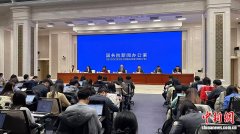 事关2026年春运多部分发声